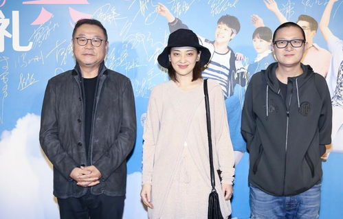 范偉公開亮相狀態佳，澄清與趙本山關系，并透露網絡信息安全領域新動向